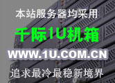 ǧ��1U����